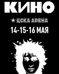    -  -   - Live